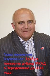 gusev_208_320_5_80.jpg