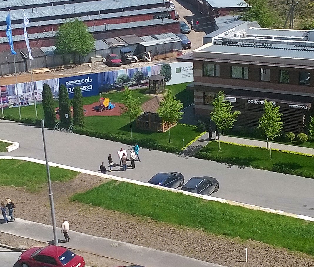 WP_20160515_002.jpg