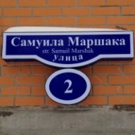 Dmitriy_D