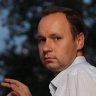 Станислав